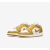 NIKE  AIR JORDAN 나이키 에어조던 1 로우 폴른 머스타드 옐로우 LOW WHITE POLLEN 553560-171