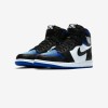 NIKE 나이키 남성 하이탑 운동화 AIR Jordan1 High 에어 조던 1 레트로 하이 OG 로얄토 555088-041