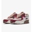 NIKE 나이키 에어맥스 90 NRG 베이컨 Nike Air Max 90 NRG 남성 운동화 스니커즈 CU1816-100