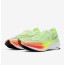 NIKE 나이키 멘즈 운동화 줌 X 베이퍼플라이 넥스트퍼센트 2 next% 2 볼트 러닝화 CU4111-700