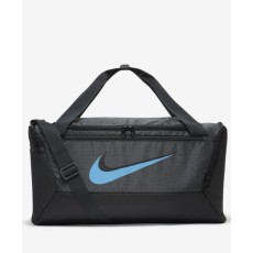 NIKE 나이키 스포츠 가방 브라실리아 트레이닝 짐 가방 크로스백 보스턴백 여행가방 그레이 CU9653-070