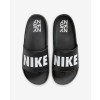 NIKE 나이키 남성 슬리퍼 오프코트 슬라이드 남자 여름 샌들 NYVSNY 블랙 CZ3249-001